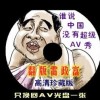 港澳宝典官网网站入口下载